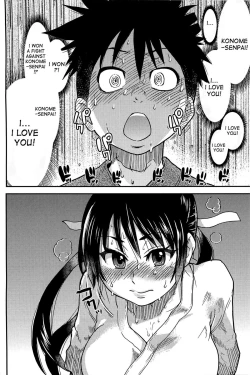 Page 273 of Peace Hame! Ge