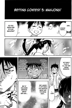 Page 44 of Peace Hame! Ge