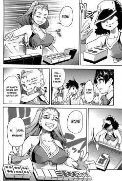 Page 55 of Peace Hame! Ge