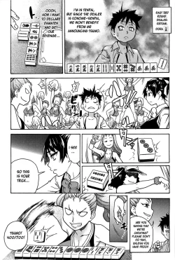 Page 56 of Peace Hame! Ge