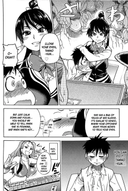 Page 59 of Peace Hame! Ge