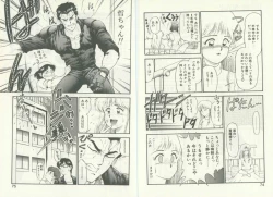 Page 40 of UNlucky So Happy