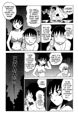 Page 130 of Goro Dynamite! Ch. 1-10