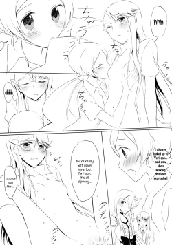 Page 14 of Baby Kiss