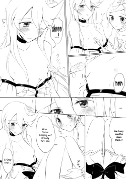 Page 21 of Baby Kiss