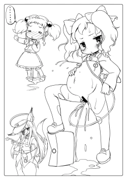 Page 19 of Rakugaki toka Copy Shi toka no Matome?