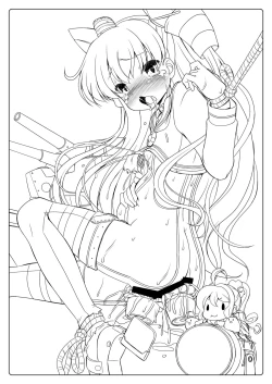 Page 5 of Rakugaki toka Copy Shi toka no Matome?