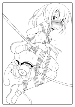 Page 6 of Rakugaki toka Copy Shi toka no Matome?