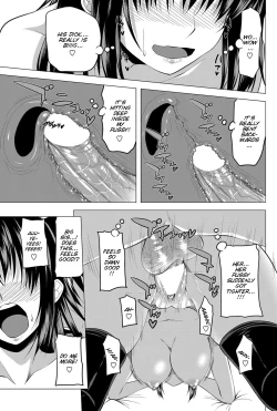 Page 17 of Sister Work