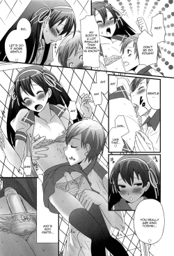 Page 8 of Onnanoko Jidai