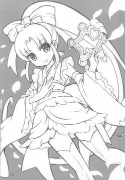 Page 19 of vs FORTUNE