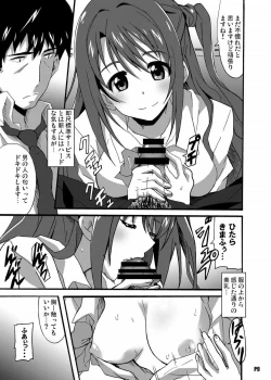 Page 8 of Tokumei no Tenshi-tachi