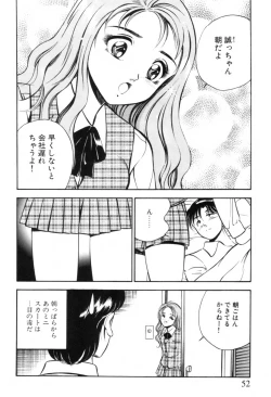 Page 55 of Aoi Kisetsu