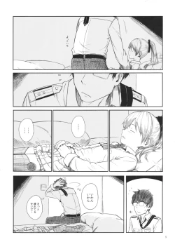 Page 4 of Kyou no Haru wa Hiru ni Oku - Good Afternoon my Admiral