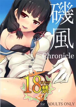 Page 1 of Isokaze Chronicle