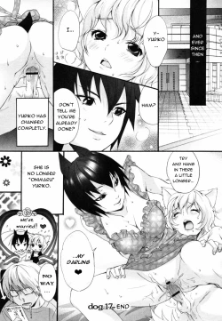 Page 112 of [Inuburo][Inumimi Zukan ~Erocyclopedia of Doggy Style~][Eng]