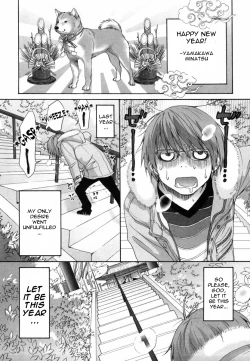 Page 149 of [Inuburo][Inumimi Zukan ~Erocyclopedia of Doggy Style~][Eng]