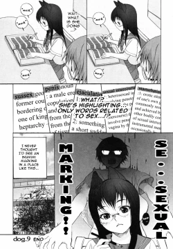 Page 54 of [Inuburo][Inumimi Zukan ~Erocyclopedia of Doggy Style~][Eng]