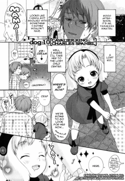 Page 55 of [Inuburo][Inumimi Zukan ~Erocyclopedia of Doggy Style~][Eng]