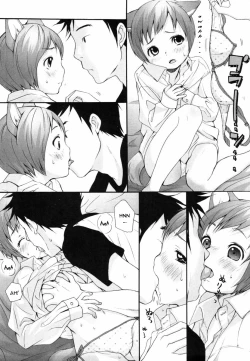 Page 85 of [Inuburo][Inumimi Zukan ~Erocyclopedia of Doggy Style~][Eng]