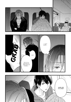 Page 11 of Rin-sensei to Make Love Eikaiwa | Making Love with Professor Rin English Convo