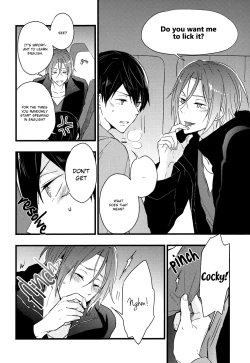 Page 15 of Rin-sensei to Make Love Eikaiwa | Making Love with Professor Rin English Convo