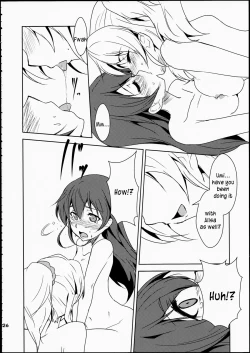 Page 27 of Eikyuu Butou no Treasoner