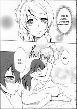 Page 30 of Eikyuu Butou no Treasoner