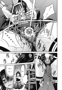 Page 9 of Escape Artist ni Yoroshiku 2