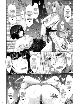 Page 22 of Re:Sister