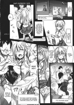 Page 3 of Kochiya Sanae Kyousei Chikan Densha
