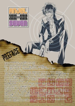 Page 4 of Anjel Seven A7