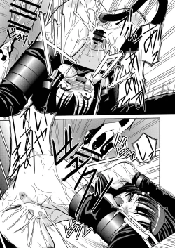 Page 35 of ARCANUMS15 Azu Mio