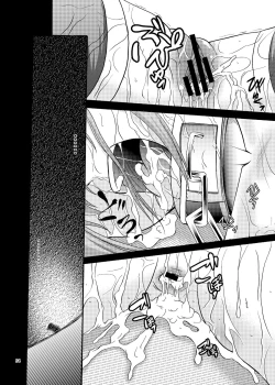 Page 34 of ARCANUMS16 Nymph