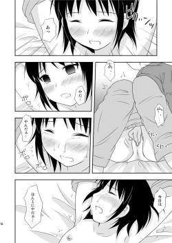 Page 17 of AFTER THE DATE