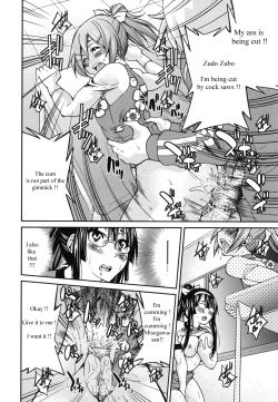 Page 21 of Escape Artist ni Yoroshiku 3