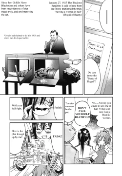 Page 4 of Escape Artist ni Yoroshiku 3