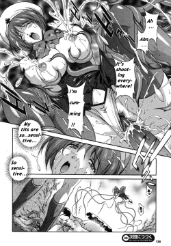 Page 16 of MirukyuaCh.1-6