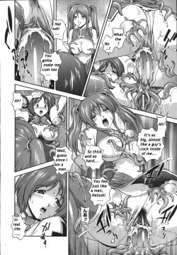 Page 62 of MirukyuaCh.1-6