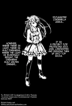 Page 2 of CINDERELLA GIRLS TRASH BOX:1.11