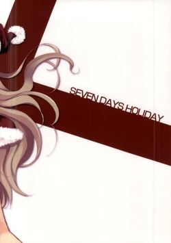 Page 20 of Brilliant Christmas