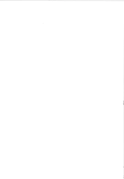 Page 23 of Akagi-san wa Okuchi ga Seikantai