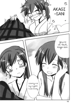 Page 18 of Kuuboryou no Konna Ichinichi