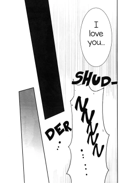 Page 26 of Kuuboryou no Konna Ichinichi