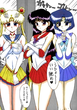 Page 25 of Sailor Moon Black Dog color