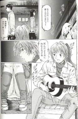 Page 130 of Shoujo Size