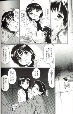 Page 160 of Shoujo Size