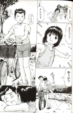 Page 35 of Shoujo Size