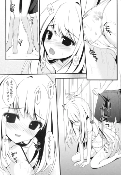 Page 11 of Girl Friend