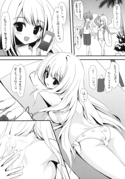 Page 6 of Girl Friend